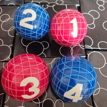 帆花彩色1007树脂草地球蹴球民运会比赛少数族体育器械踢板鞋高脚