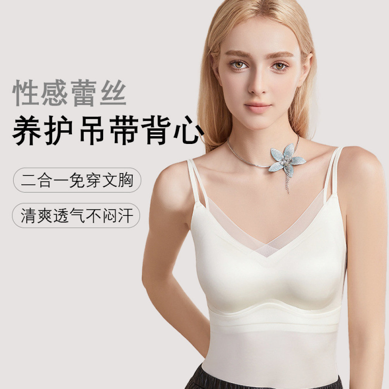 # Sexy Lace Maintenance Camisole Women's Long Silk Skin-Friendly Breathable Seamless Outer Wear Women's Beautiful Back