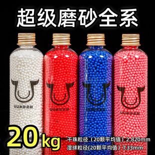 ��ˮ����7-8mm��Ӳ��ˮ��ܛ�ӏ���ˮ��ͨ��ˮ���к���ͯ�ӏ����