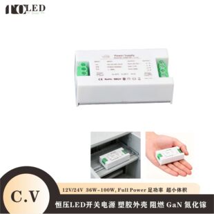 ����Mini�a��12V/24V 24W-100W�a���_�P�Դ��׃�����㹦��Gan