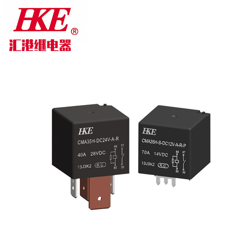 CMA35 汇港HKE品牌CMA35H-DC24V-A-R小型大功率汽车继电器