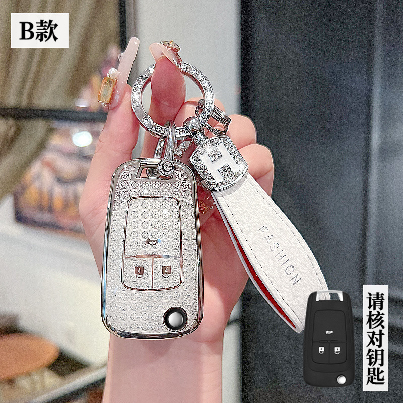 쉐보레 모델 B - 3버튼 폴딩 [크리스탈 화이트 싱글 쉘] + H 로프 다이아몬드 버클