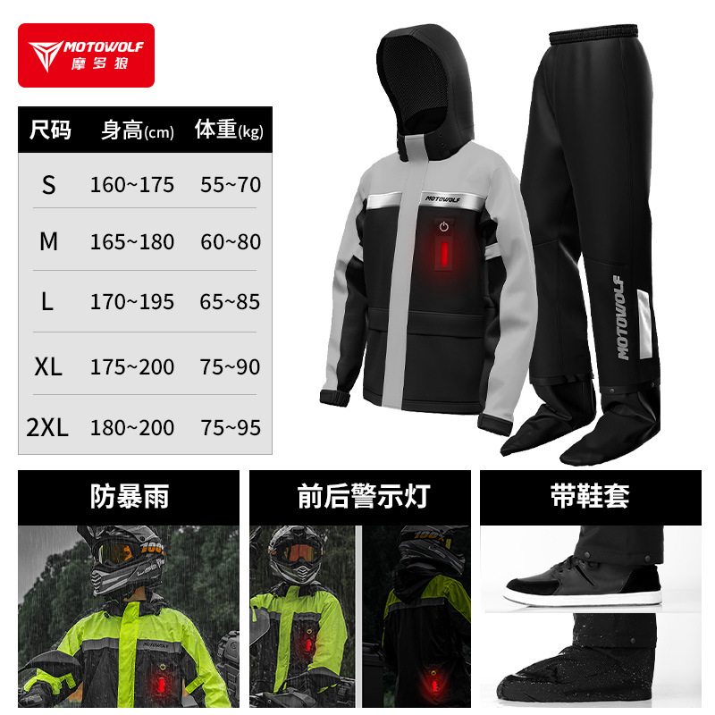 Motocicleta, impermeable dividido, conducción al aire libre, impermeable reflectante con luz de advertencia, cubierta de zapatos oculta, impermeable de caballero