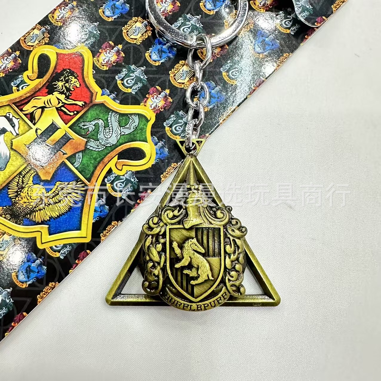 Llavero Colgante Giratorio de Temática Mágica de Metal para Decoración