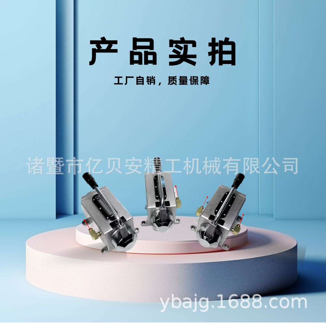 Y-8/Y-6ҡֶѹ󻬱سĥϳилעͺ