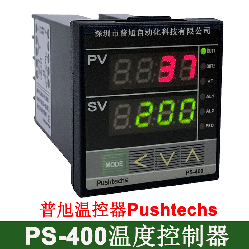 Trigger Scr with PS-400 Thermostat PS-400-801 Digital Display PID Temperature Controller Dropshipping Trigger Scr with PS-400 Thermostat PS-400-801 Digital Display PID Temperature Controller Dropshipping