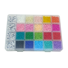 亞馬遜24色玻璃米珠奶油透明散珠3mm烤漆珠DIY手工飾品配件女