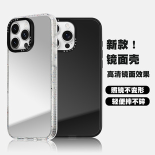 �m��iPhone17�֙C���O��15pro��ˤ�������c���yɫ��ɫTPU�ݶ�����