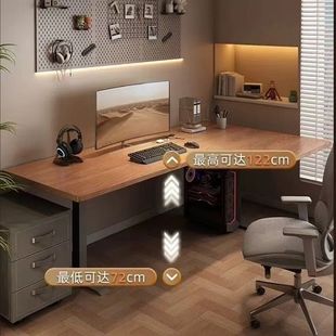 Cherry Wood Computer Desk Desktop Home Homemade Corner Desk L-Type Electric Lifting Table Desk White Wax Wood Table