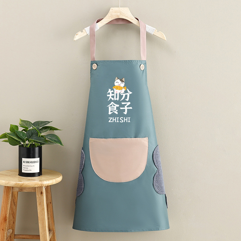 [손 닦는 슬링] 블루
