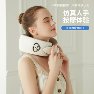 U-Shaped Cervical Spine Massager Home Car Neck Massager Multi-Purpose Electric Kneading U-Shaped Cervical Spine Massage Neck Pillow