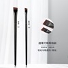 Wang Ye's same blade eyeliner brush ultra -thin diagonal blade, brushing the nest, silkworm brush, makeup brush makeup tool