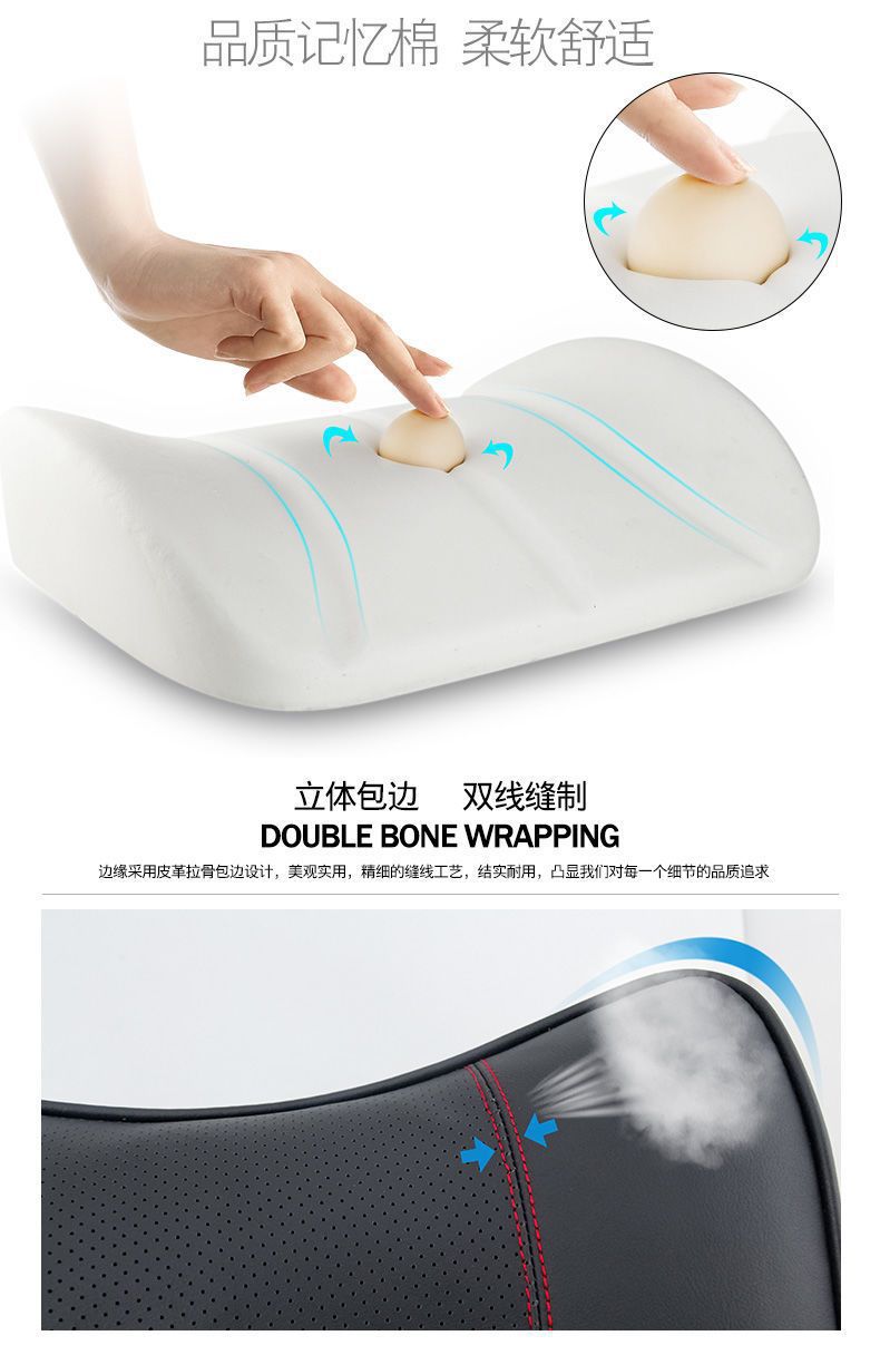 Car headrest neck pillow car pillow pillow car pillow seat soft leather car supplies factory direct wholesale