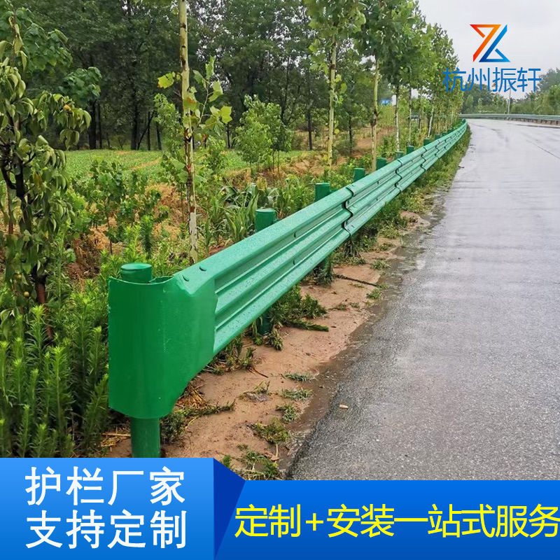 波形护栏板高速公路乡村道路波型热镀锌农村交通波纹防撞护栏厂家