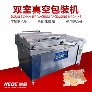 ���״�����հ��b�C �p����հ��b�C ���P��uζ��հ��b�C