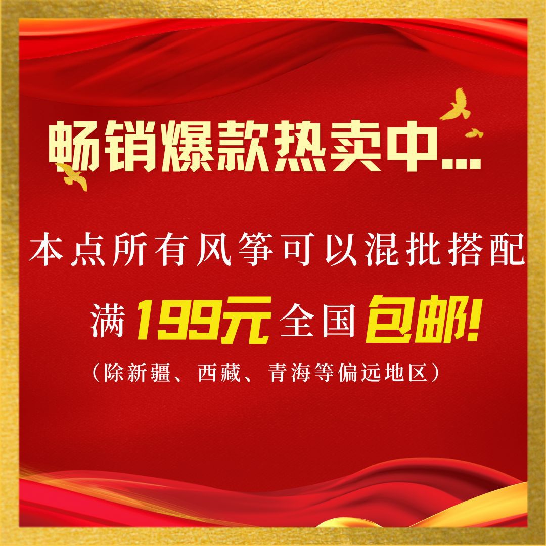 微信图片_20231222174808