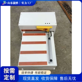 金属成型设备;木工机械;路面机械