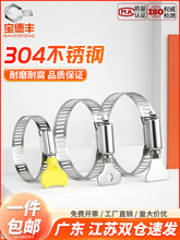 304���P��ֱ����������֔Q�����ܹ�ú��ˮ���վo��Ȧ�̶��A�ܿ�