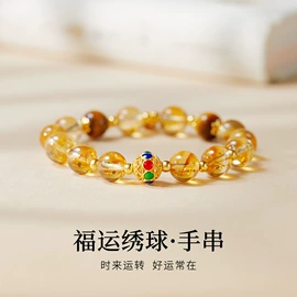 项链;手串;手链