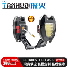 �羳�¿����๦������耳׿۟�COB��܇�S�޹�������yʽҰ�I��