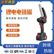 �羳����䏼���С�ͱ�yʽ����䏑�����ʻ��@��֦ ��ľ�