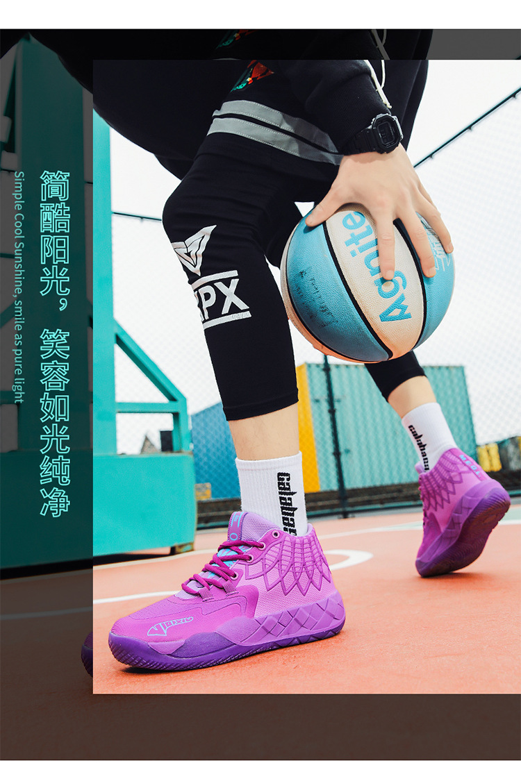 Basketball Shoe 3