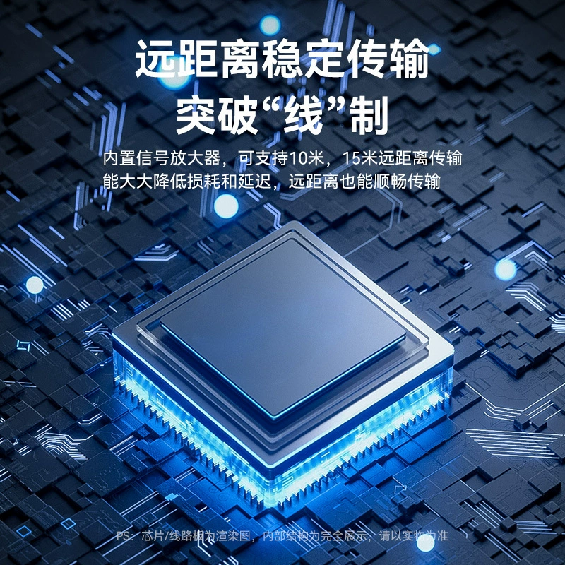 USB-подключение кабель, двойное экранирование, чистая медная нить, квадратный USB‑B/Type‑C/Lightning, множество длин