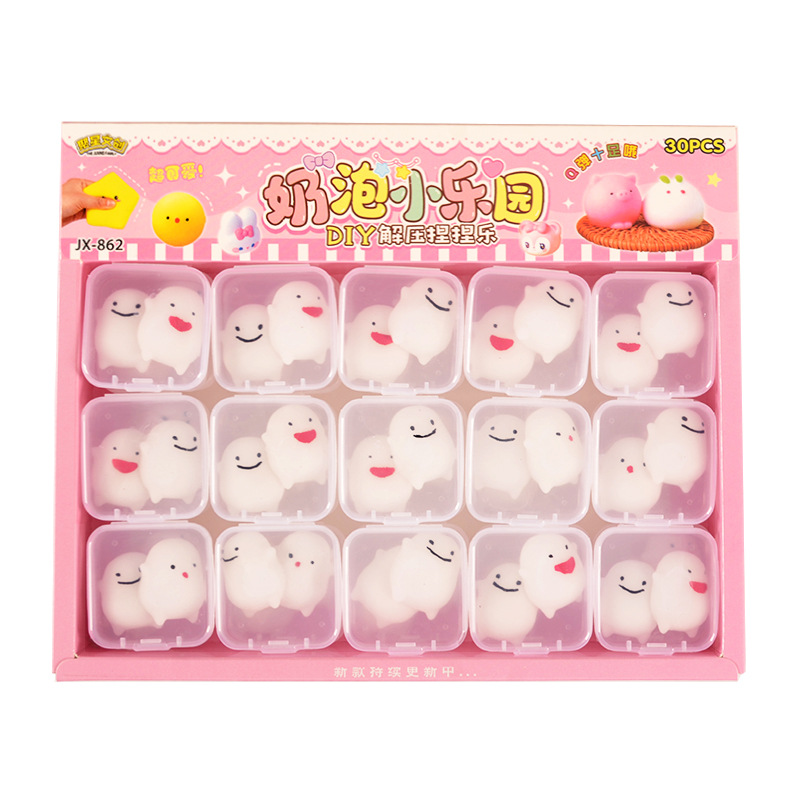 1 위안 30 에 우유 거품 감압 핀치 음악 창조적 인 감압 통풍구 장난감 초등학생 인기 장난감 매점