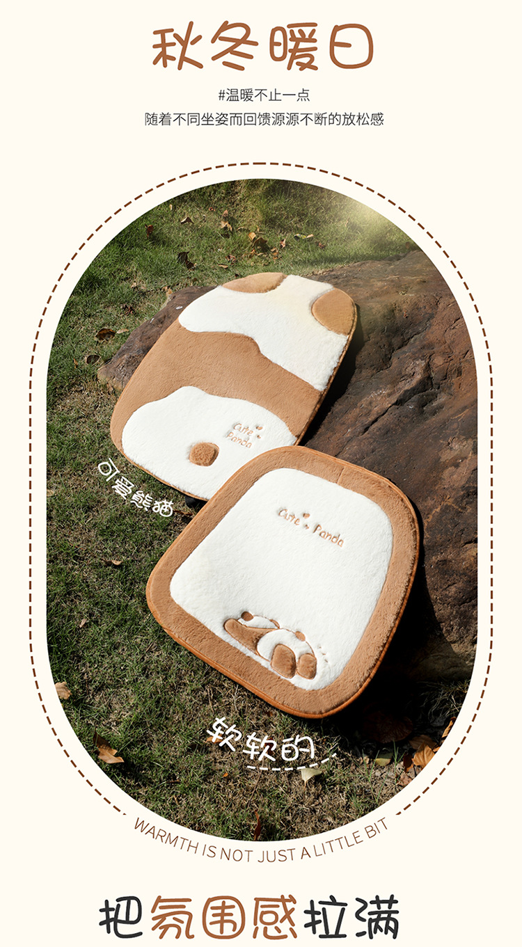 New Winter Car Seat Cushion Cartoon Panda Plush Warm Car Seat Cover Car Accessories Car Interior Decorations