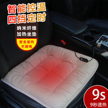 2026��܇�ӟ����|����܇�ȶ�����ů�Ӻ�ë�qusb܇�d늟�̺���R��