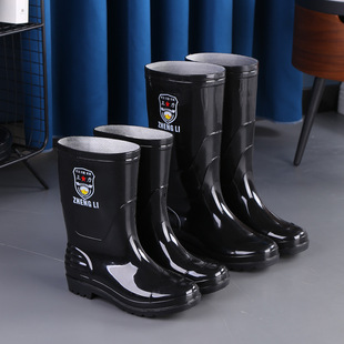 Zhengli men's labor protection shoes rain boots wholesale rain boots waterproof non-slip padded velvet cover acid and alkali resistant high water shoes wholesale