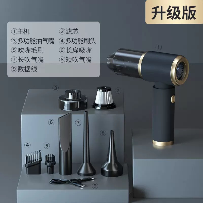 Cross-Border Car Vacuum Cleaner Car Large Suction Small Handheld Car Home Power Small Handheld Mini Car Interior