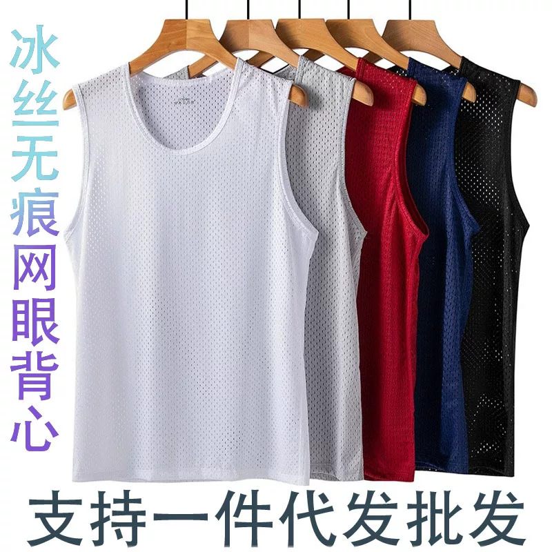 Men's summer silk sports quick dry basketball breathable base body-friendly vest, plus size