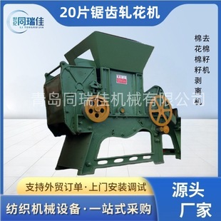 ���uͬ��яS�ҹ�����X܈���C 20Ƭȥ���љC �޻����ф��x�C
