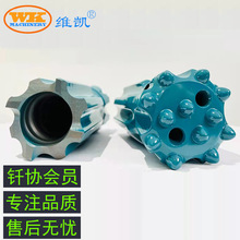 �S��ֱ�� 64/76/89/102/115/127�׷�ʽ̨܇�ݼy��^ ���X荲��T��