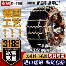 �I܇�شּӴ���܇�����ͨ����С܇ԽҰ܇݆̥����ѩ��̥