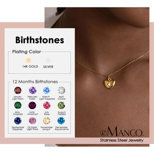 eManco���P��ʯ���|12�Q��ʯʮ������ʯ���P���ՠt����14K