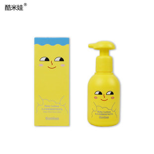 ��������ľ����ͯ���o���o����׃��o�w˪���������iˮ�읙�沿