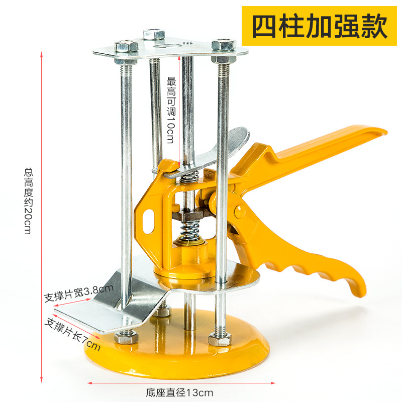 Dispositivo de techo de azulejo altura de elevación ajustable posicionamiento azulejo de la pared Etiqueta de azulejo herramienta almohadilla de altura auxiliar artefacto nivelación azulejo
