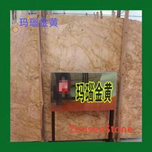 ʯ�Ĭ�觽��S����ʯ