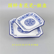 �໨���ķ��P���˱P��ӵ�С�ԱP�c�۵���˟�˱P�Ƶ�;�