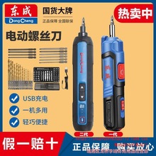 �|��늄��ݽz��С��������ʽ���ù��ߔQ�o�C늄Ӹ��F���әC��