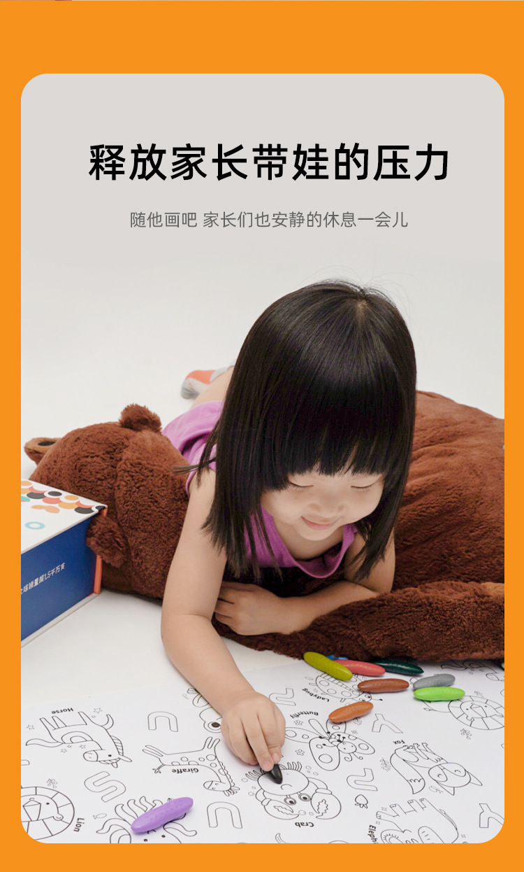 O1CN01fEndh71hjrKYzenUm_!!2981