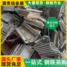 厂家激光切割加工304不锈钢件板材316冲孔折弯零切不锈钢管圆管