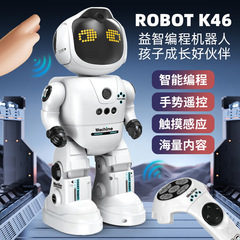 知能ロボットのリモコンプログラミングのジェスチャーは話をすることができます。