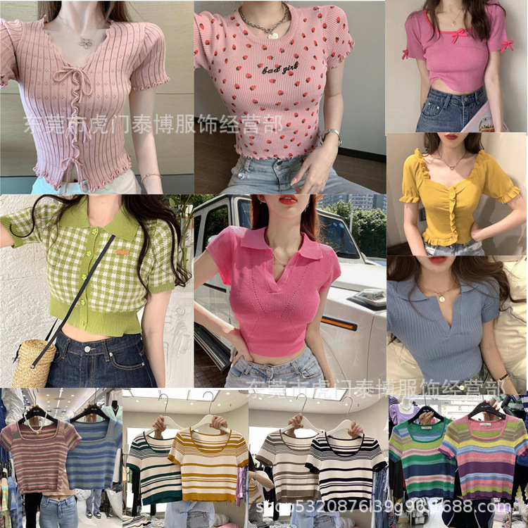 2022 summer new all-match women's knitte...