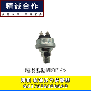 �m�������CG0376050006A0 NPT1/8��әC�͉����Б�������������