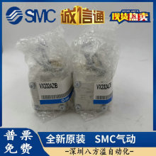 ��ŷ�VX232BA VX232AZ1B VX232AZ2A XB XNB VX235AAX1143