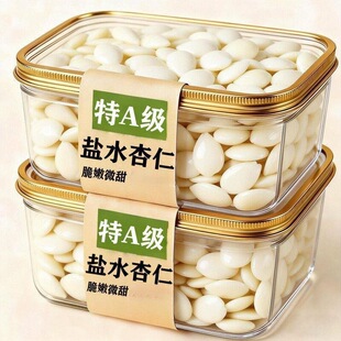 �r������졿�}ˮ����ȥƤ250g�}�h���b���r�����ʰ����r������