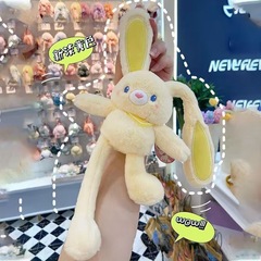 ホットセール耳引っ張りウサギ人形ペンダントマカロンチーズイエロー引っ張りウサギぬいぐるみインターネットセレブ人気人形ペンダント